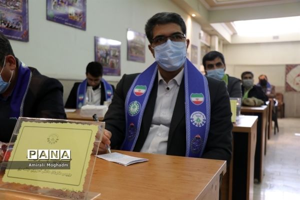 مراسم تجلیل از فعالان سازمان دانش‌آموزی خراسان رضوی(2)