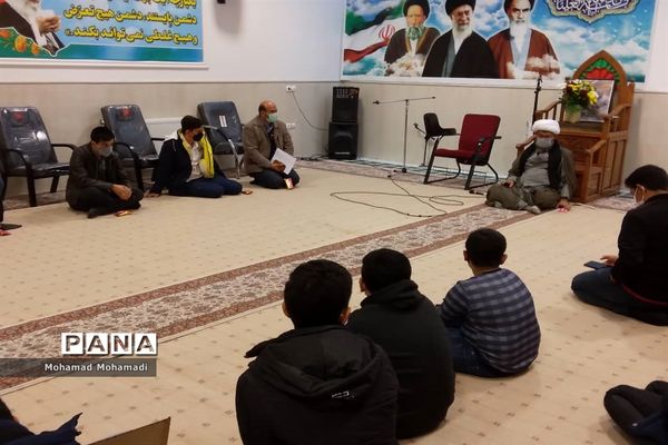 نشست قرارگاهی انجمن اسلامی دانش‌آموزان شهرستان  کاشمر