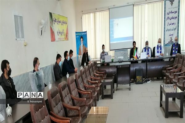 برگزاری جلسه هم‌اندیشی مربیان پیشتاز منطقه زواره