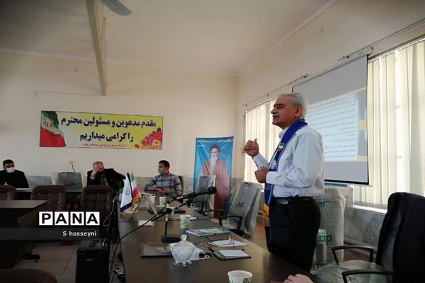 برگزاری جلسه هم‌اندیشی مربیان پیشتاز منطقه زواره