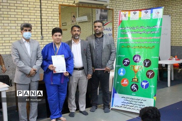 سومین دوره المپیاد استعدادهای برتر ورزشی در رشته جودو  دانش‌آموزان استان بوشهر