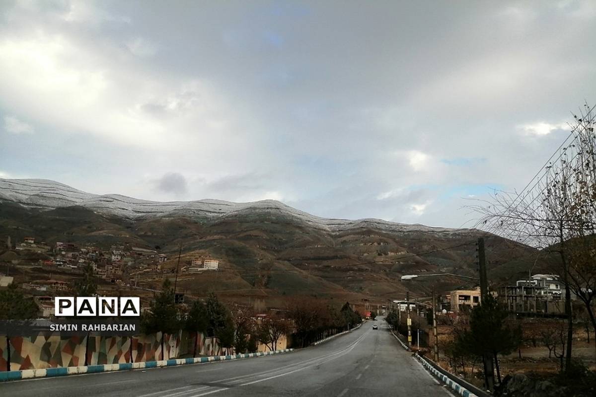 مناظر زیبای پاییزی در شهرستان پردیس