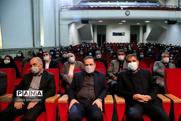 آیین تجلیل از معلمان پژوهنده برتر شهر تهران