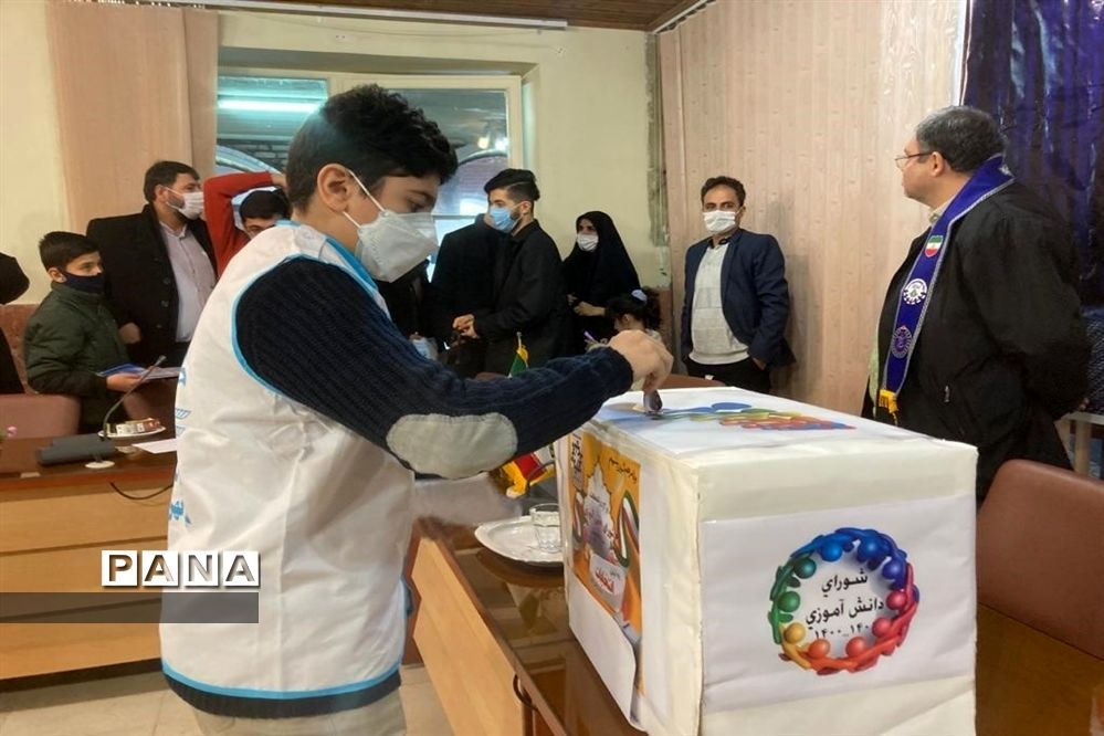 برگزاری انتخابات هیات رئیسه مجلس دانش‌آموزای منطقه 1