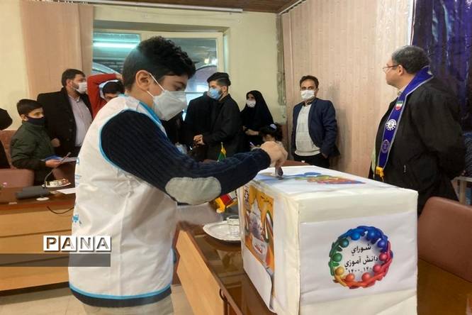برگزاری انتخابات هیات رئیسه مجلس دانشآموزای منطقه 1