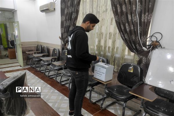 انتخابات شورای دانش‌آموزی شهرستان گلوگاه