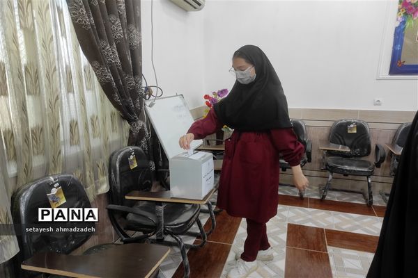 انتخابات شورای دانش‌آموزی شهرستان گلوگاه