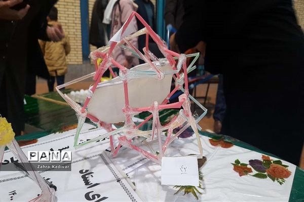 هفته پژوهش در مدارس آباده