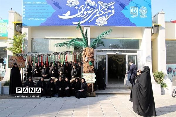 اجرای طرح سفر آسمانی در گلزار شهدای بهشت زهرا(س)تهران