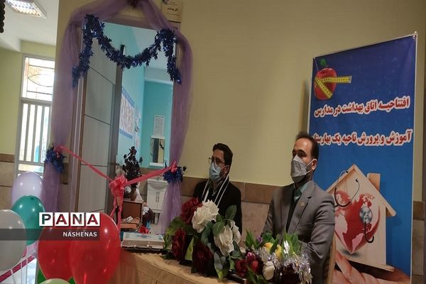 افتتاح 6 اتاق بهداشت درشهرستان بهارستان