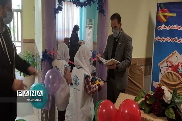 افتتاح 6 اتاق بهداشت درشهرستان بهارستان