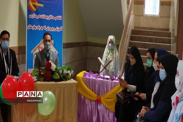 افتتاح 6 اتاق بهداشت درشهرستان بهارستان