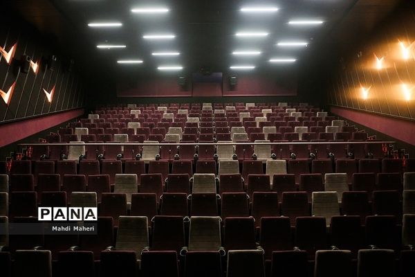 پردیس سینمایی لوتوس مال