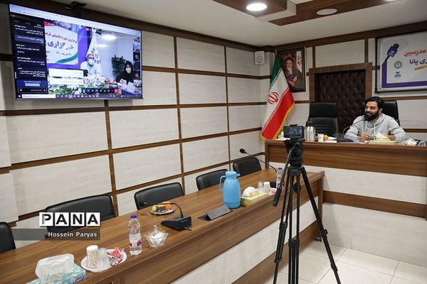 دوره تکمیلی تربیت مدرس خبرگزاری پانا