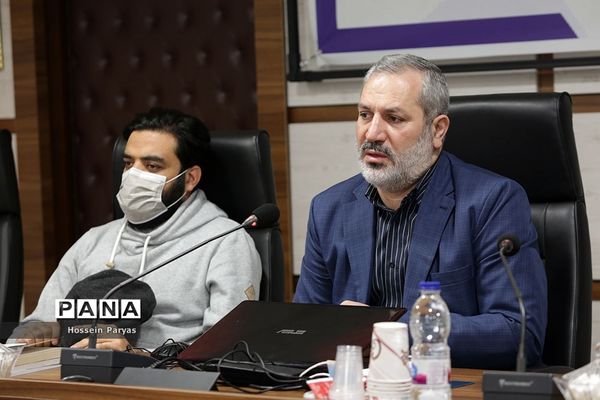 دوره تکمیلی تربیت مدرس خبرگزاری پانا