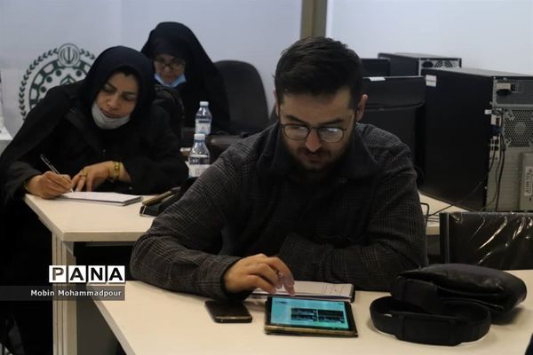 دوره تکمیلی تربیت مدرس خبرگزاری پانا همزمان با سراسر کشور در آذربایجان شرقی