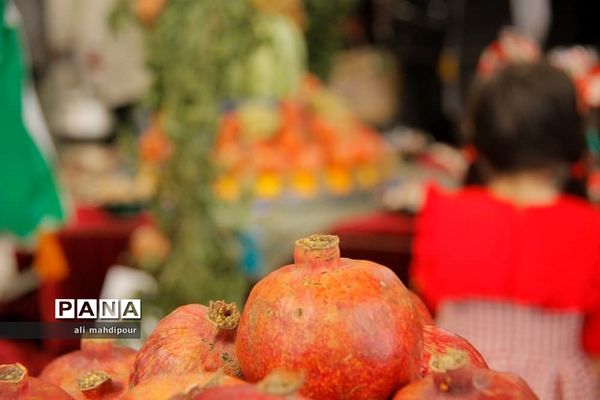 هیاهوی شهر در آستانه شب یلدا
