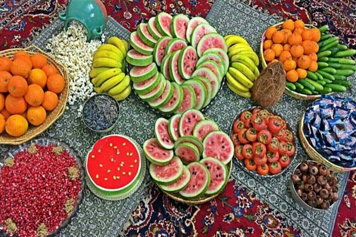 جولان هدایا و میوه‌های میلیونی در شب یلدا