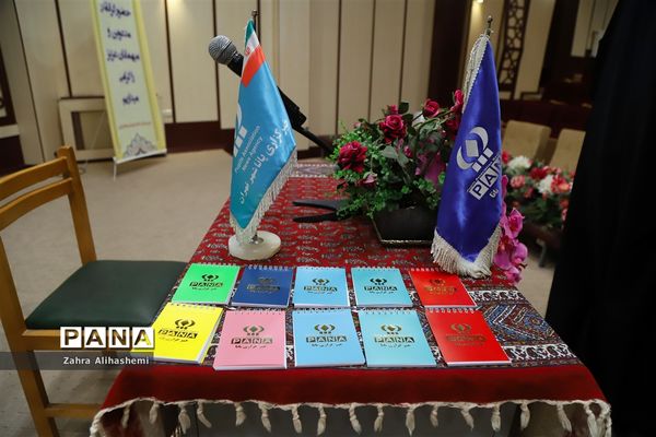 دوره تکمیلی تربیت مدرس خبرگزاری پانا در شهر تهران