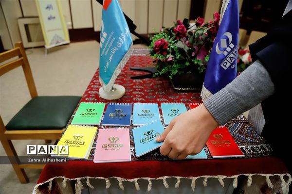 دوره تکمیلی تربیت مدرس خبرگزاری پانا در شهر تهران