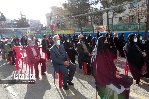 برگزاری اولین شورای اداری کارکنان اداره آموزش و پرورش منطقه 8