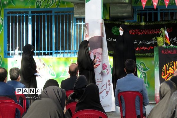 برگزاری اولین شورای اداری کارکنان اداره آموزش و پرورش منطقه 8