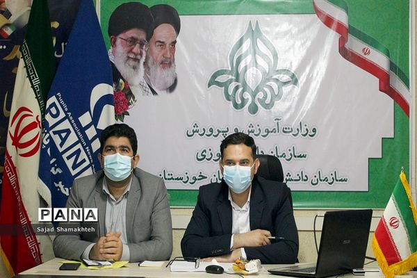 دوره آموزشی تکمیلی تربیت مدرسان خبرگزاری پانا خوزستان