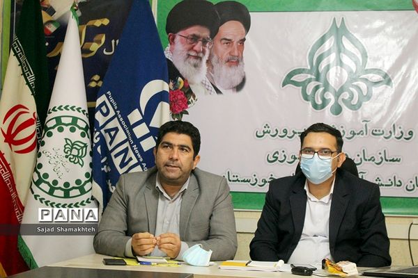 دوره آموزشی تکمیلی تربیت مدرسان خبرگزاری پانا خوزستان