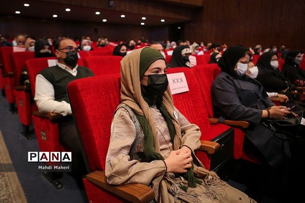 اختتامیه بیست و سومین جشنواره بین‌المللی قصه گویی