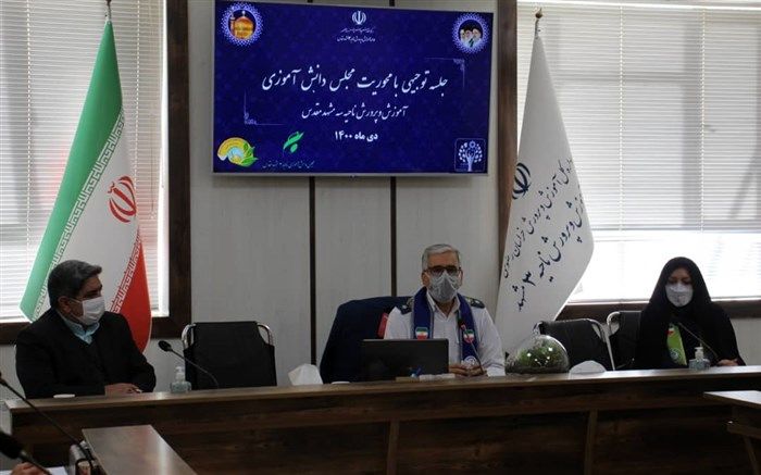 کارگاه آموزشی توجیهی ویژه روسای شوراهای دانش‌آموزی در مشهد برگزار شد