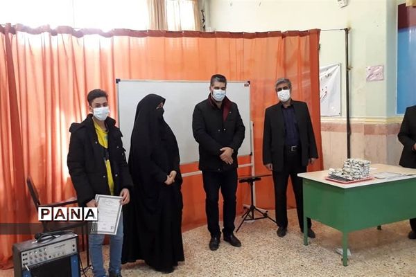 آیین تجلیل از برگزیدگان مسابقات فرهنگی، هنری  دماوند
