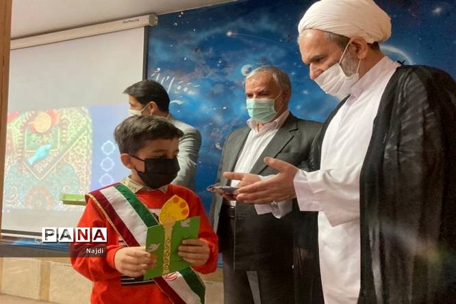 پیش اجلاس نماز دبستان شاهد مرحوم رمضانی منطقه 1