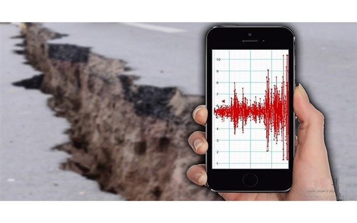 خطر ریزش کوه‌های شمال تهران در زلزله