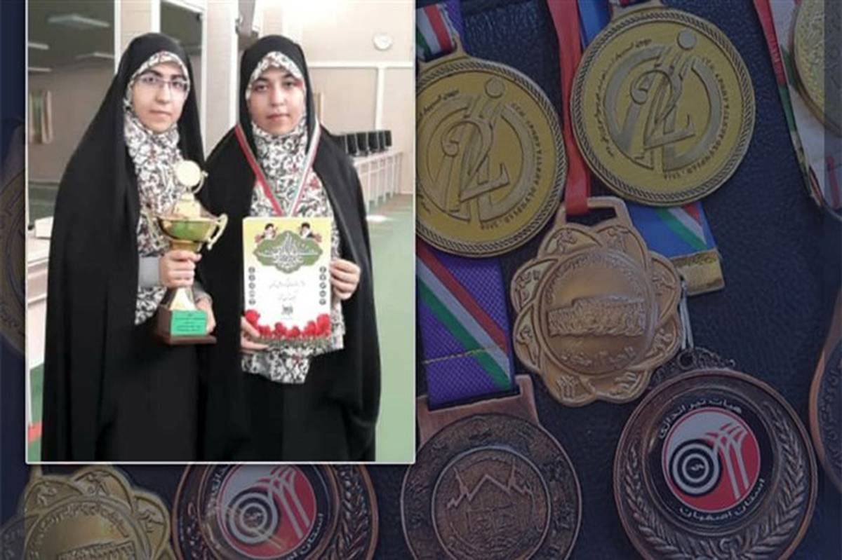 دعوت از خواهران دوقلوی دانش‌آموز به اردوی تیم ملی تیراندازی