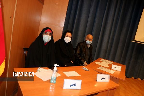 انتخابات شورای انجمن اولیا و مربیان ناحیه۶ مشهد مقدس