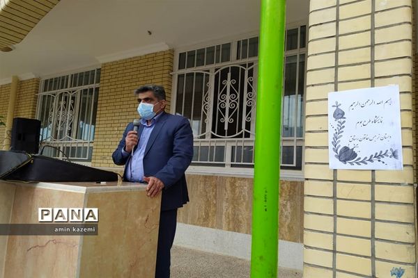 برنامه بوم دبستان نرجس خاتون رستاق از بخش‌های شهرستان داراب