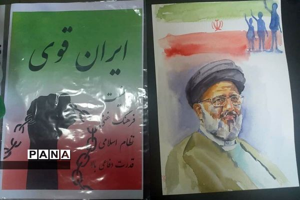 داوری مسابقات پرسش مهر در  رودهن
