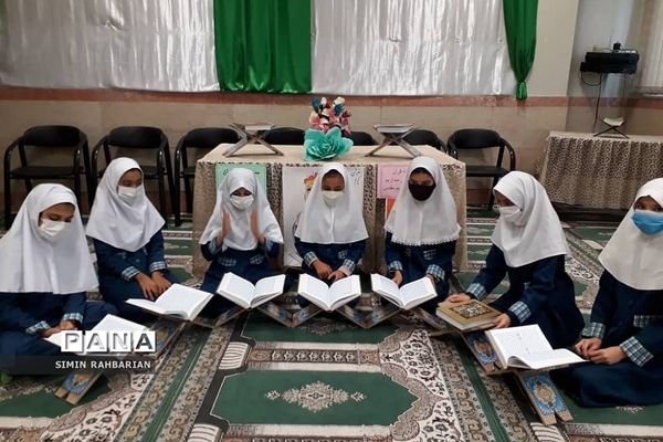 محفل انس با قرآن در شهرستان پردیس