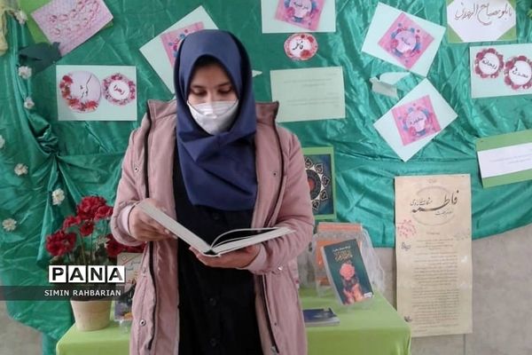محفل انس با قرآن در شهرستان پردیس