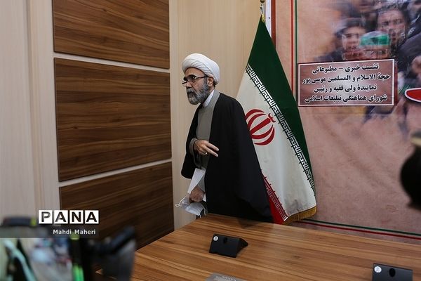 نشست خبری رئیس شورای هماهنگی تبلیغات اسلامی