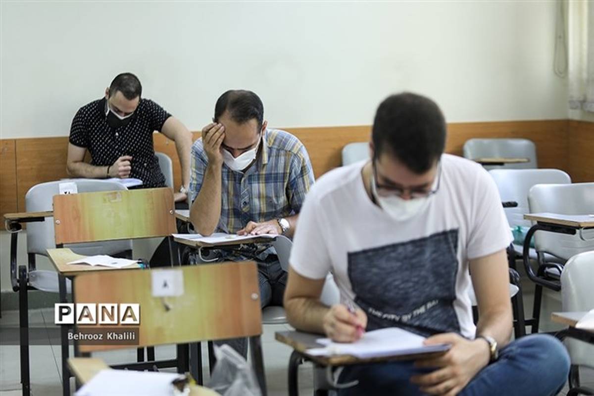 ابطال محرومیت داوطلبان منصرف در تمام آزمون‌های وزارت بهداشت