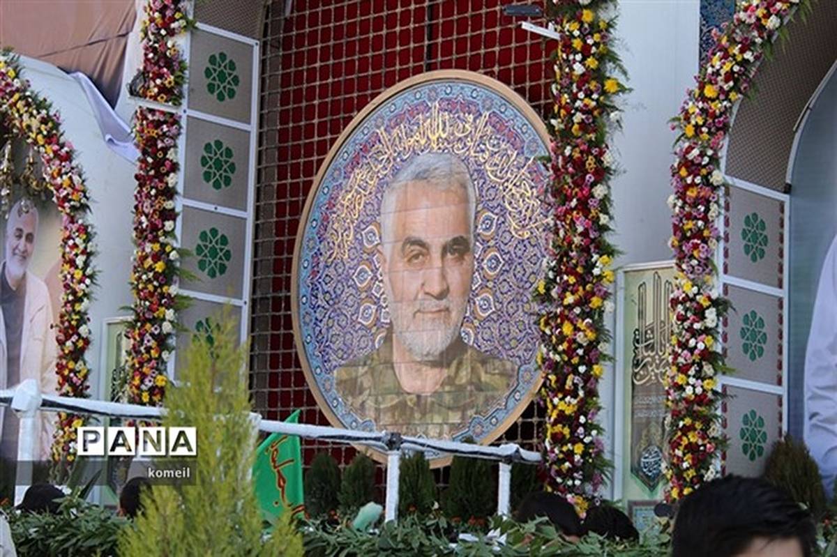 برنامه‌های دومین سالگرد شهادت سردار سلیمانی در تهران
