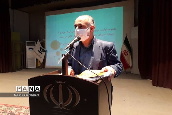 انتخابات شورای دانش‌آموزی شهرستان بابل