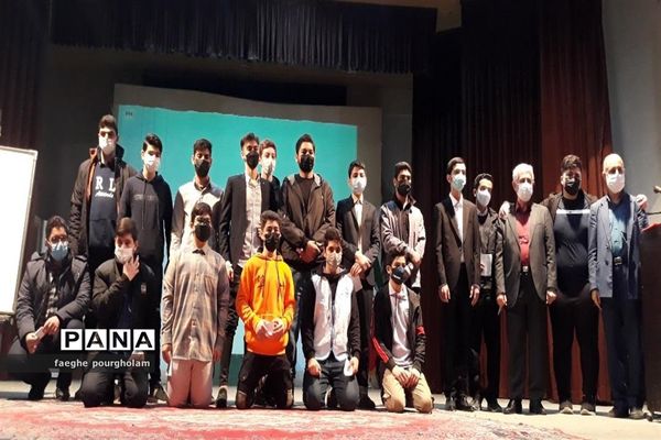 انتخابات شورای دانش‌آموزی شهرستان بابل