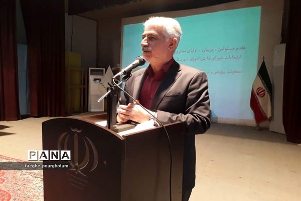 انتخابات شورای دانش‌آموزی شهرستان بابل