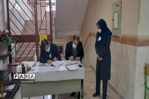 رصد مستمرناظران استانی و منطقه‌ای از حوزه‌های امتحانی فیروزکوه