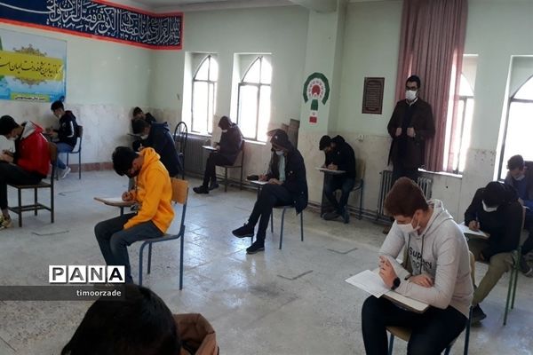 رصد مستمرناظران استانی و منطقه‌ای از حوزه‌های امتحانی فیروزکوه