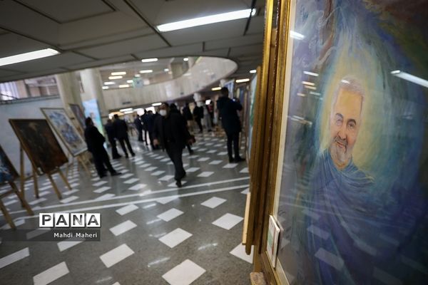 همایش علمی پژوهشی مکتب حاج قاسم، دانشگاه و رسانه