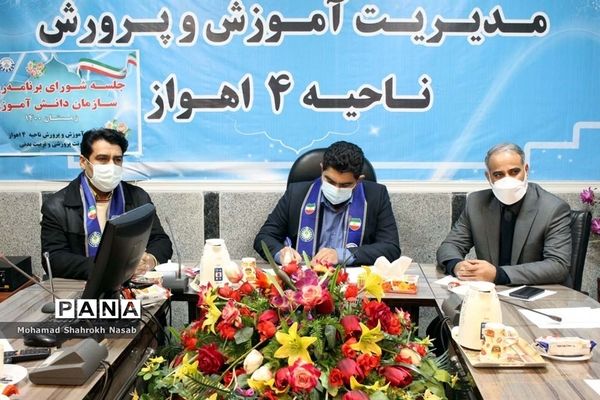 نشست شورای برنامه‌ریزی سازمان دانش آموزی ناحیه 4 اهواز