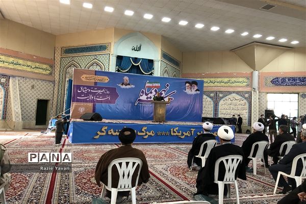بزرگداشت حماسه ۹دی در بجنورد